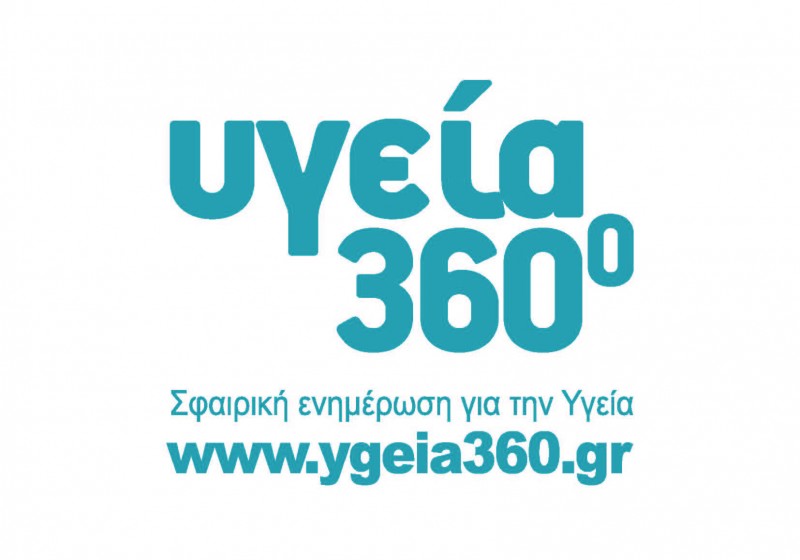 ugeia-360